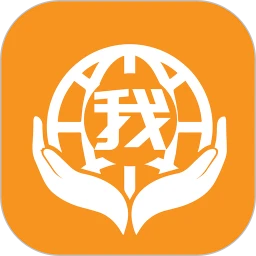 有我啦