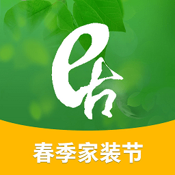居然装饰服务