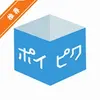 破皮裤