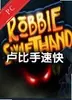 卢比手速快电脑版 v1.0.0 安卓版