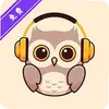 yueershengyue免费版