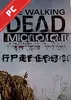 行尸走肉米琼恩电脑版