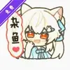 root杂鱼面具