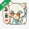 sukisuultra4.1.3版本