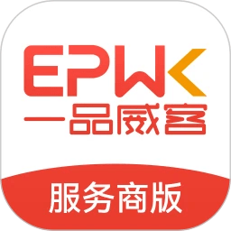 一品接单 2.95.1 服务商版