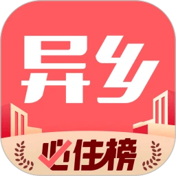 异乡 7.82.0 最新版