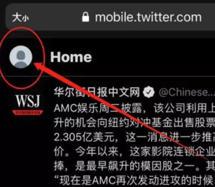 X最新版安装包