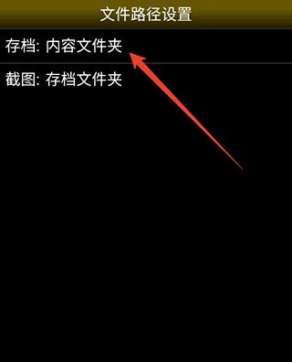 Snap18252934.jpg