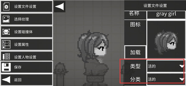 甜瓜游乐场18.0汉化版