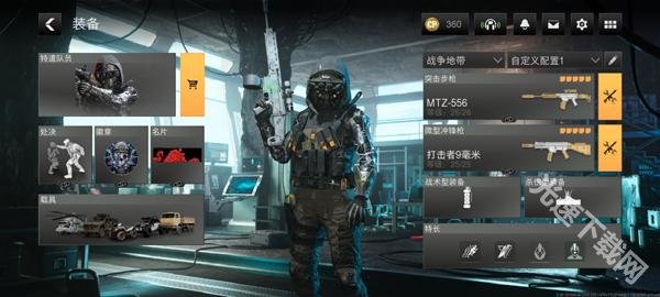 使命召唤战争地带COD Warzone