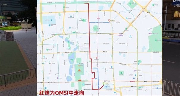 驾驶巴士模拟器2
