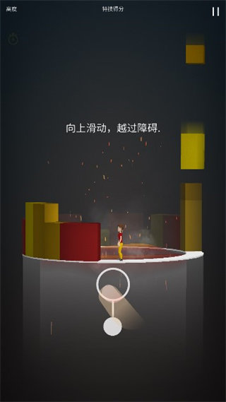 小人跑酷中文版