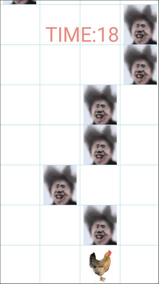 吃掉蔡徐坤