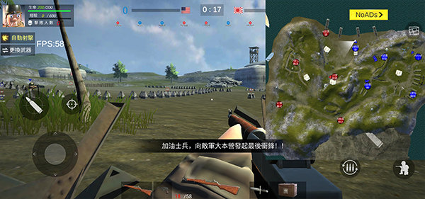 战地太平洋战争