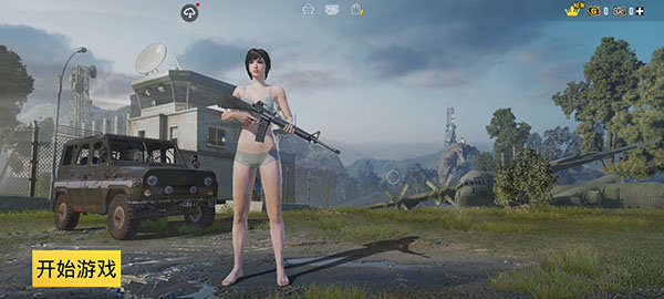 pubg国际服3.1版本