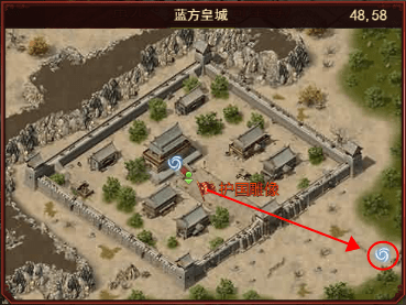 传奇至尊