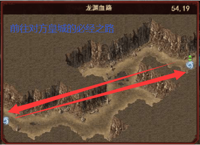 传奇至尊
