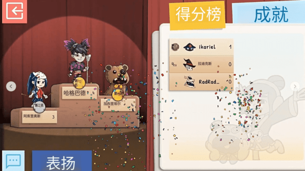 Draw&Guess