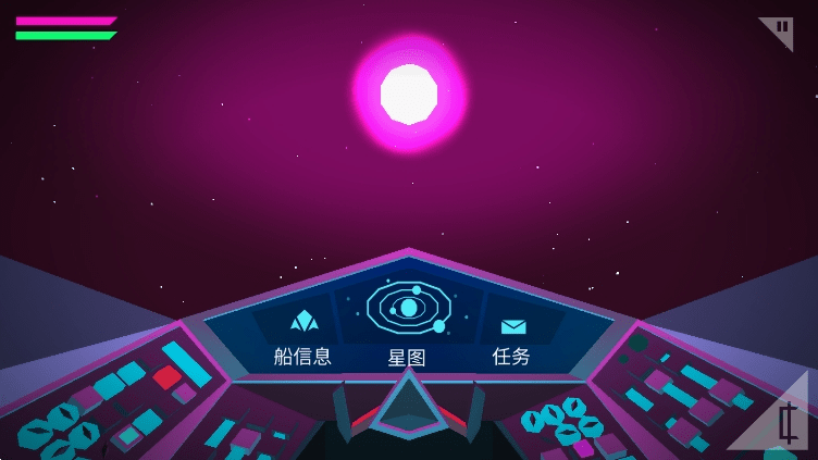 无人深空中文版