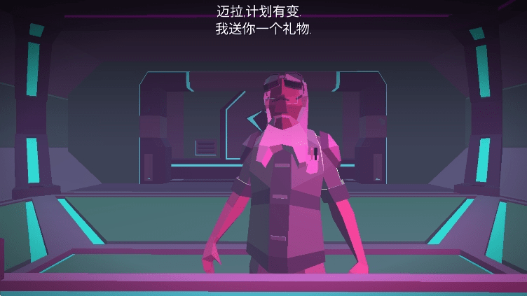 无人深空中文版