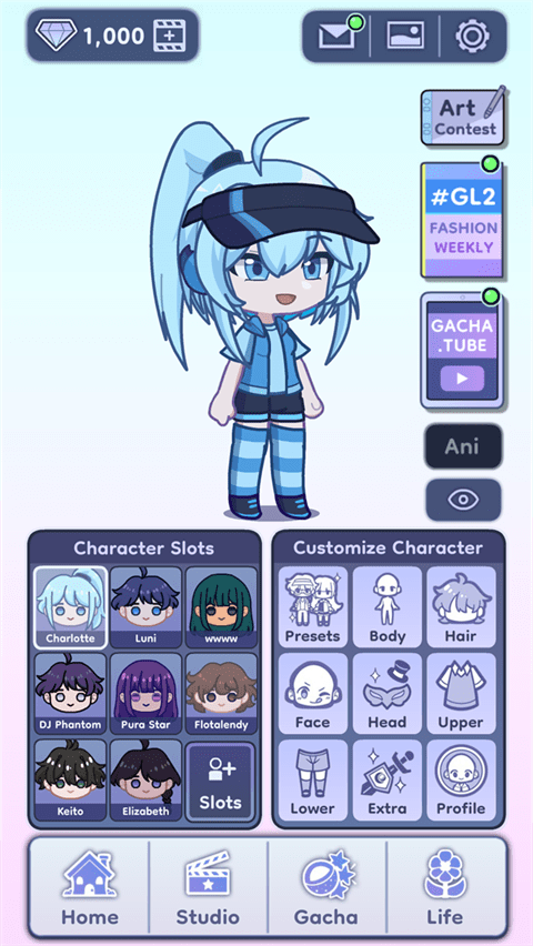 GachaLife2汉化版