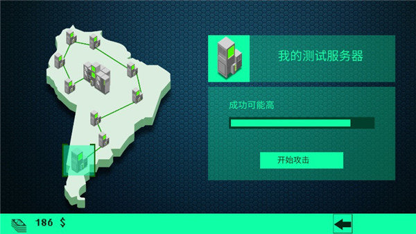 黑客病毒hacknet