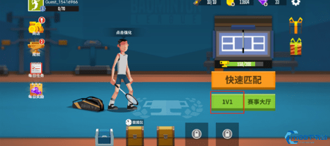 天天羽毛球免广告版