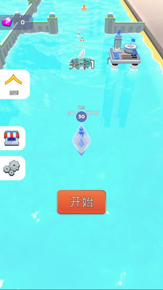 水上乐园大乱斗