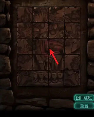 纸嫁衣2奘铃村