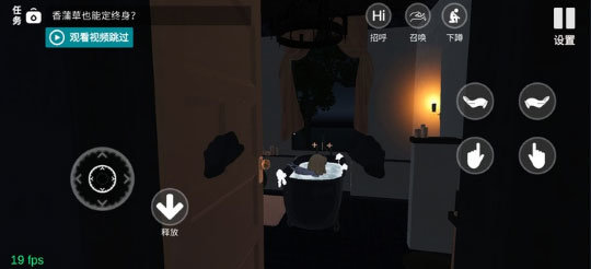 小忍计划