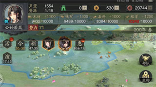 神将三国4399版
