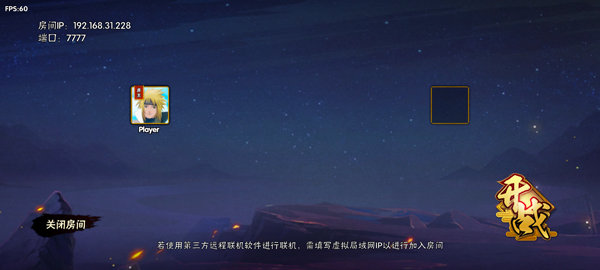 bno跨界对决全人物版