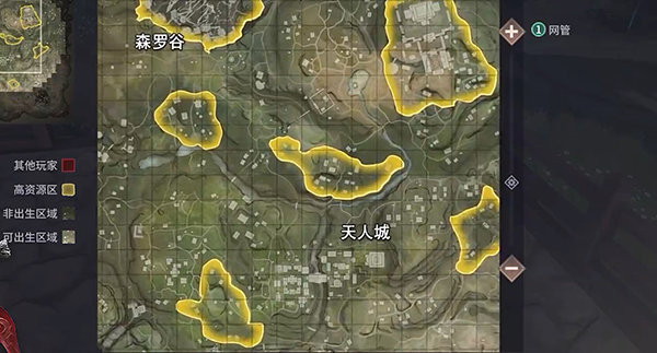 云永劫无间