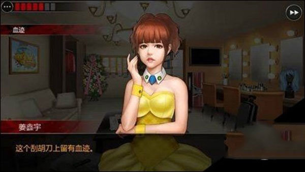 口袋侦探2中文版