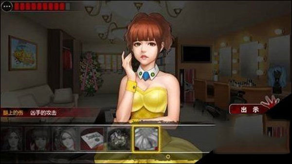 口袋侦探2中文版