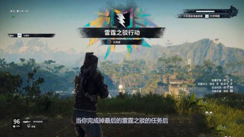 正当防卫4