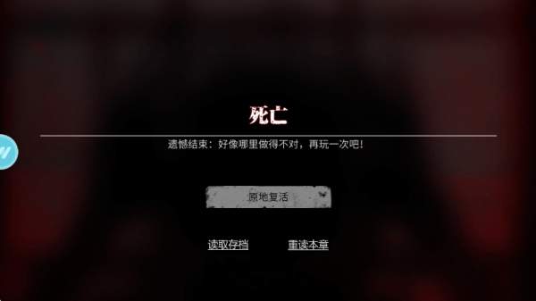 离玥传零下记忆