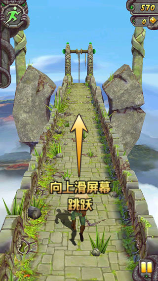 古庙逃亡