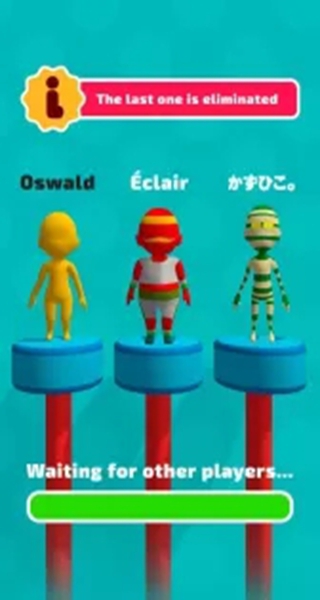 水上冲冲冲