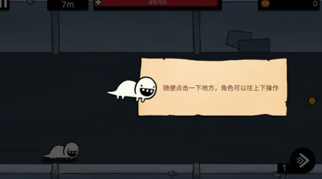 死亡实验室中文版