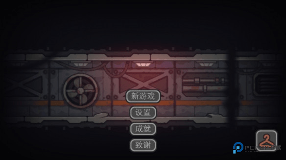 死亡空间站2汉化版