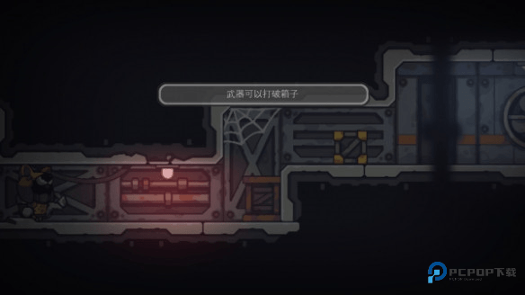死亡空间站2汉化版