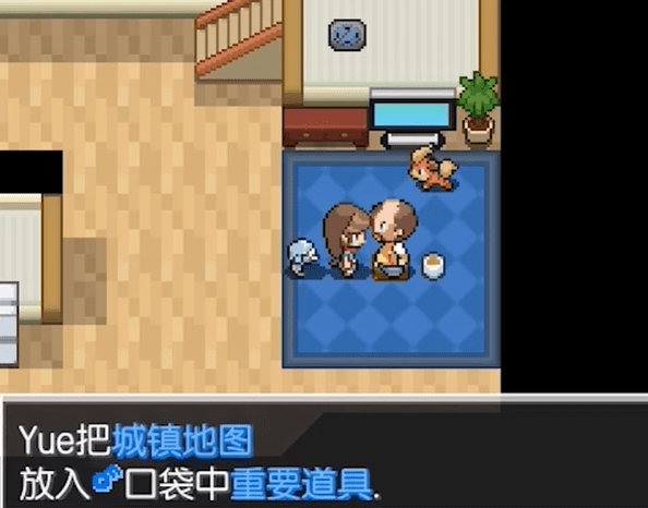口袋妖怪蛋白石