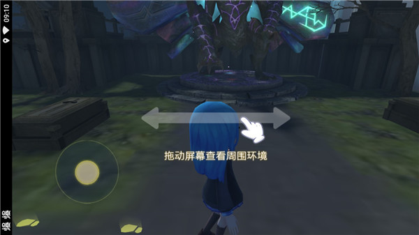 恐怖躲猫猫3免广告版