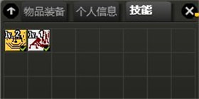 闪客快打7佣兵帝国