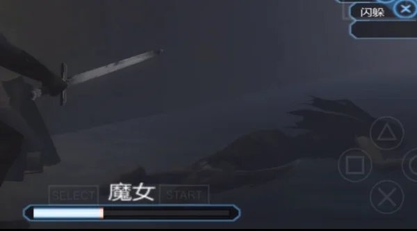 刺客信条血统中文版