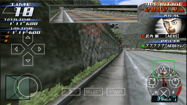 psp头文字d公路传说中文版