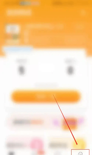念念有词