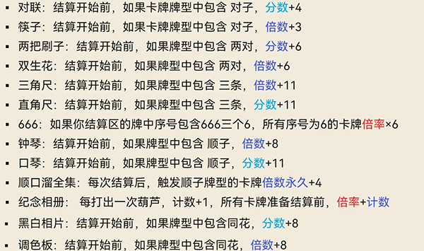 乡村老师