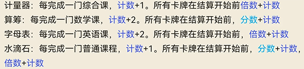 乡村老师